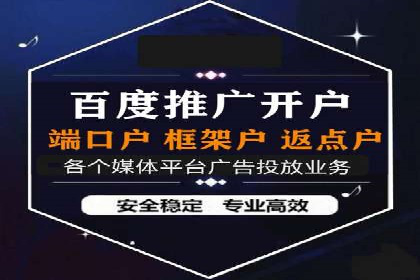 竞价广告的转化率提升方法：XX企业的成功经验
